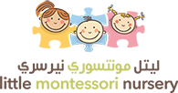littlemontessorinursery.com